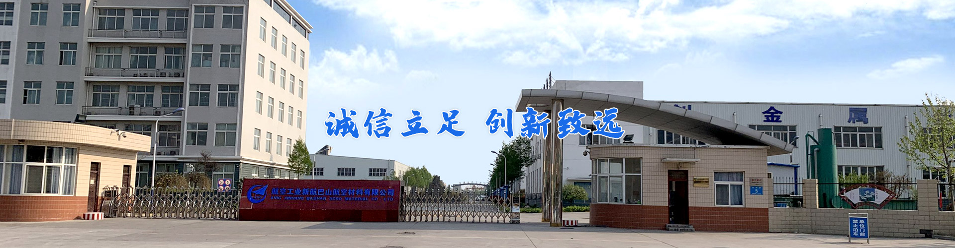 新鄉(xiāng)市德勝威過濾凈化設(shè)備有限公司